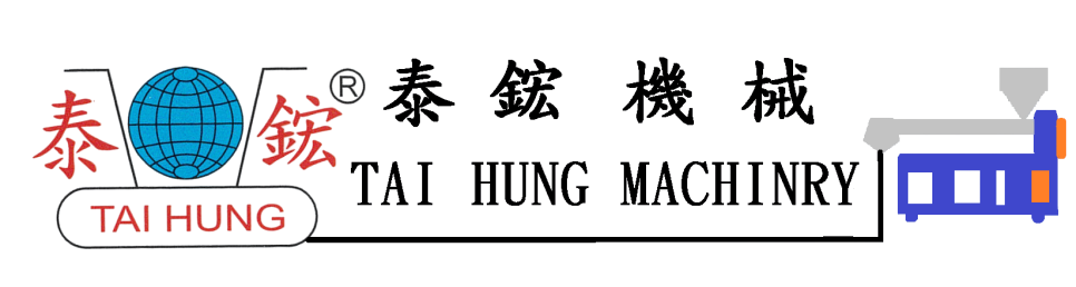 泰鋐機械工業有限公司